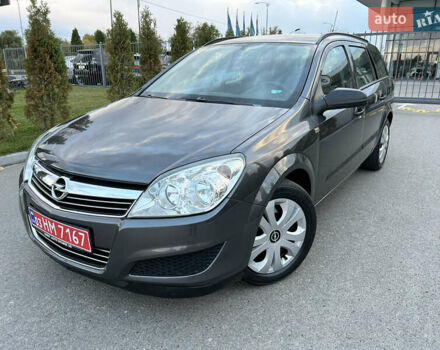Опель Астра 2010 в Полтаве на Automoto.ua Серый Опель Астра, объемом двигателя 1.6 л и пробегом 143 тыс. км за 6500 $, фото 111 на Automoto.ua