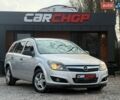 Сірий Опель Астра, об'ємом двигуна 1.8 л та пробігом 271 тис. км за 5600 $, фото 1 на Automoto.ua