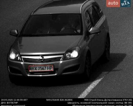 Сірий Опель Астра, об'ємом двигуна 1.8 л та пробігом 267 тис. км за 6600 $, фото 13 на Automoto.ua