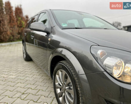 Сірий Опель Астра, об'ємом двигуна 1.6 л та пробігом 260 тис. км за 6250 $, фото 54 на Automoto.ua