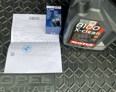 Сірий Опель Астра, об'ємом двигуна 1.6 л та пробігом 177 тис. км за 6700 $, фото 23 на Automoto.ua