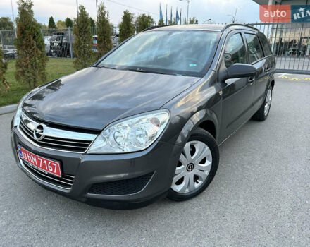 Опель Астра 2010 в Полтаве на Automoto.ua Серый Опель Астра, объемом двигателя 1.6 л и пробегом 143 тыс. км за 6500 $, фото 115 на Automoto.ua