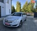 Сірий Опель Астра, об'ємом двигуна 1.7 л та пробігом 234 тис. км за 5500 $, фото 2 на Automoto.ua