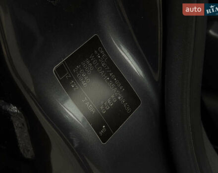 Опель Астра 2010 в Дубно на Automoto.ua Серый Опель Астра, объемом двигателя 1.6 л и пробегом 229 тыс. км за 5100 $, фото 25 на Automoto.ua