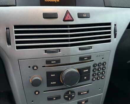 Серый Опель Астра, объемом двигателя 1.7 л и пробегом 252 тыс. км за 3500 $, фото 23 на Automoto.ua