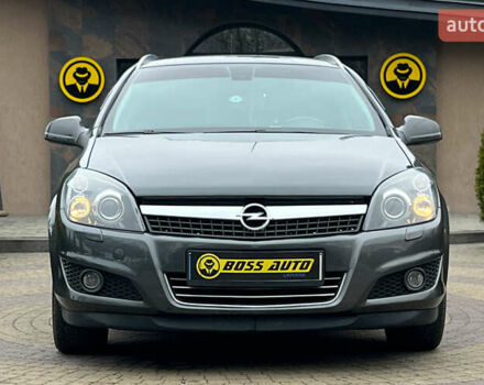 Сірий Опель Астра, об'ємом двигуна 1.8 л та пробігом 222 тис. км за 7800 $, фото 1 на Automoto.ua