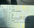 Серый Опель Астра, объемом двигателя 1.7 л и пробегом 335 тыс. км за 4500 $, фото 7 на Automoto.ua