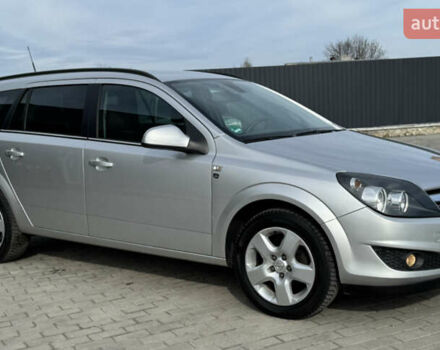 Сірий Опель Астра, об'ємом двигуна 1.7 л та пробігом 253 тис. км за 5900 $, фото 11 на Automoto.ua