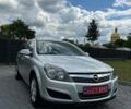 Сірий Опель Астра, об'ємом двигуна 0 л та пробігом 237 тис. км за 5300 $, фото 4 на Automoto.ua