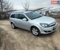 Сірий Опель Астра, об'ємом двигуна 1.7 л та пробігом 278 тис. км за 6500 $, фото 1 на Automoto.ua