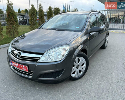 Опель Астра 2010 в Полтаве на Automoto.ua Серый Опель Астра, объемом двигателя 1.6 л и пробегом 143 тыс. км за 6500 $, фото 148 на Automoto.ua