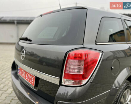 Сірий Опель Астра, об'ємом двигуна 1.6 л та пробігом 260 тис. км за 6250 $, фото 44 на Automoto.ua