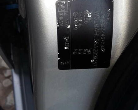 Серый Опель Астра, объемом двигателя 1.7 л и пробегом 275 тыс. км за 5800 $, фото 19 на Automoto.ua