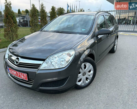 Опель Астра 2010 в Полтаве на Automoto.ua Серый Опель Астра, объемом двигателя 1.6 л и пробегом 143 тыс. км за 6500 $, фото 150 на Automoto.ua