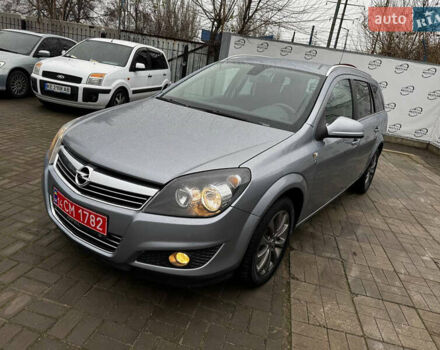 Сірий Опель Астра, об'ємом двигуна 1.6 л та пробігом 157 тис. км за 6400 $, фото 16 на Automoto.ua