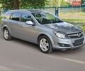 Сірий Опель Астра, об'ємом двигуна 1.4 л та пробігом 221 тис. км за 5500 $, фото 1 на Automoto.ua