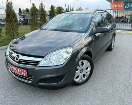 Опель Астра 2010 в Полтаве на Automoto.ua Серый Опель Астра, объемом двигателя 1.6 л и пробегом 143 тыс. км за 6500 $, фото 155 на Automoto.ua