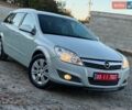 Сірий Опель Астра, об'ємом двигуна 1.6 л та пробігом 233 тис. км за 5999 $, фото 18 на Automoto.ua