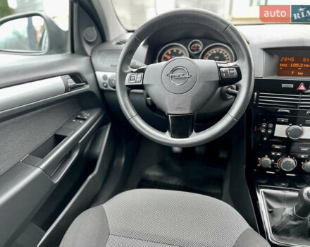 Сірий Опель Астра, об'ємом двигуна 1.6 л та пробігом 260 тис. км за 6250 $, фото 77 на Automoto.ua