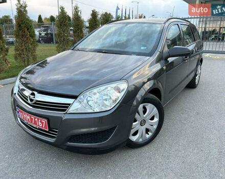 Опель Астра 2010 в Полтаве на Automoto.ua Серый Опель Астра, объемом двигателя 1.6 л и пробегом 143 тыс. км за 6500 $, фото 121 на Automoto.ua