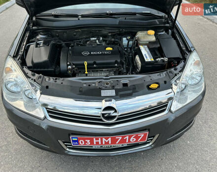 Опель Астра 2010 в Полтаве на Automoto.ua Серый Опель Астра, объемом двигателя 1.6 л и пробегом 143 тыс. км за 6500 $, фото 65 на Automoto.ua