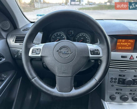 Опель Астра 2010 в Полтаве на Automoto.ua Серый Опель Астра, объемом двигателя 1.6 л и пробегом 143 тыс. км за 6500 $, фото 27 на Automoto.ua