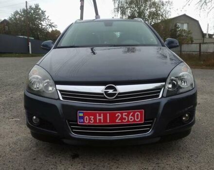 Сірий Опель Астра, об'ємом двигуна 1.6 л та пробігом 187 тис. км за 6550 $, фото 1 на Automoto.ua
