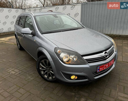 Сірий Опель Астра, об'ємом двигуна 1.6 л та пробігом 157 тис. км за 6400 $, фото 1 на Automoto.ua