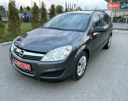 Опель Астра 2010 в Полтаве на Automoto.ua Серый Опель Астра, объемом двигателя 1.6 л и пробегом 143 тыс. км за 6500 $, фото 43 на Automoto.ua
