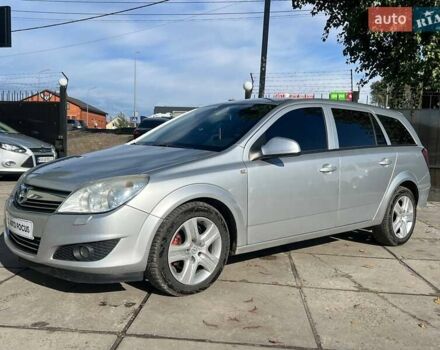 Серый Опель Астра, объемом двигателя 1.69 л и пробегом 306 тыс. км за 4690 $, фото 2 на Automoto.ua