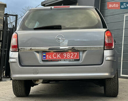 Серый Опель Астра, объемом двигателя 1.6 л и пробегом 224 тыс. км за 5500 $, фото 15 на Automoto.ua