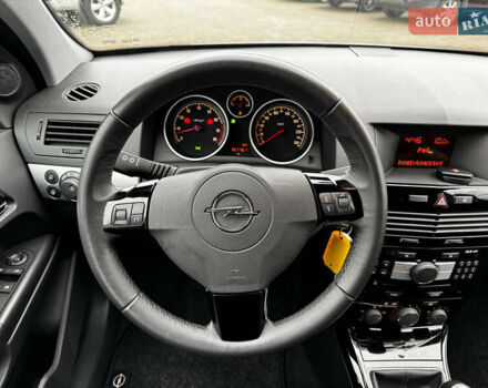 Сірий Опель Астра, об'ємом двигуна 1.6 л та пробігом 157 тис. км за 6400 $, фото 12 на Automoto.ua