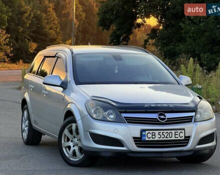 Сірий Опель Астра, об'ємом двигуна 1.69 л та пробігом 355 тис. км за 5250 $, фото 9 на Automoto.ua