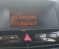 Опель Астра 2010 в Бердичеве на Automoto.ua Серый Опель Астра, объемом двигателя 1.6 л и пробегом 212 тыс. км за 6700 $, фото 39 на Automoto.ua
