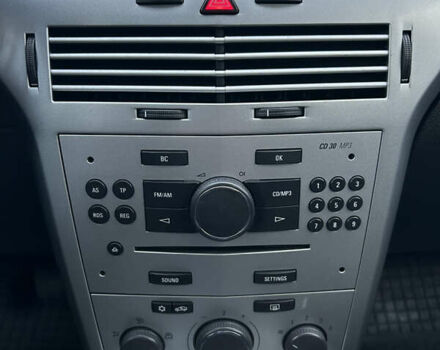 Опель Астра 2010 в Полтаве на Automoto.ua Серый Опель Астра, объемом двигателя 1.6 л и пробегом 143 тыс. км за 6500 $, фото 56 на Automoto.ua