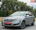 Серый Опель Астра, объемом двигателя 1.6 л и пробегом 222 тыс. км за 6200 $, фото 10 на Automoto.ua
