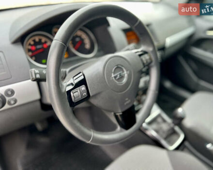 Сірий Опель Астра, об'ємом двигуна 1.6 л та пробігом 260 тис. км за 6250 $, фото 63 на Automoto.ua