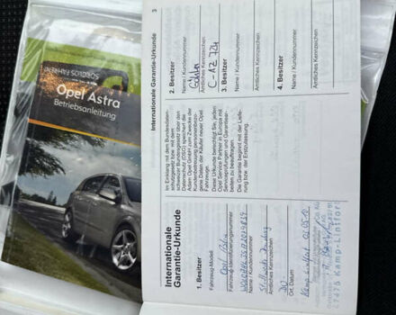 Сірий Опель Астра, об'ємом двигуна 1.6 л та пробігом 210 тис. км за 5350 $, фото 41 на Automoto.ua