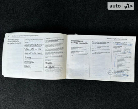 Серый Опель Астра, объемом двигателя 1.4 л и пробегом 212 тыс. км за 7600 $, фото 119 на Automoto.ua