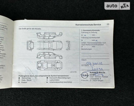 Сірий Опель Астра, об'ємом двигуна 1.4 л та пробігом 212 тис. км за 7600 $, фото 122 на Automoto.ua