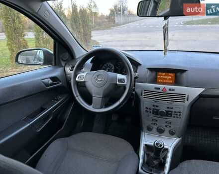 Опель Астра 2010 в Полтаве на Automoto.ua Серый Опель Астра, объемом двигателя 1.6 л и пробегом 143 тыс. км за 6500 $, фото 15 на Automoto.ua