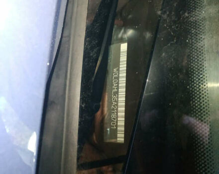 Серый Опель Астра, объемом двигателя 1.7 л и пробегом 215 тыс. км за 5800 $, фото 4 на Automoto.ua