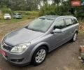 Сірий Опель Астра, об'ємом двигуна 1.6 л та пробігом 206 тис. км за 5300 $, фото 1 на Automoto.ua