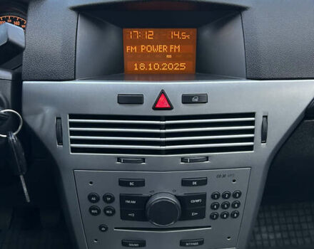 Опель Астра 2010 в Полтаве на Automoto.ua Серый Опель Астра, объемом двигателя 1.6 л и пробегом 143 тыс. км за 6500 $, фото 18 на Automoto.ua