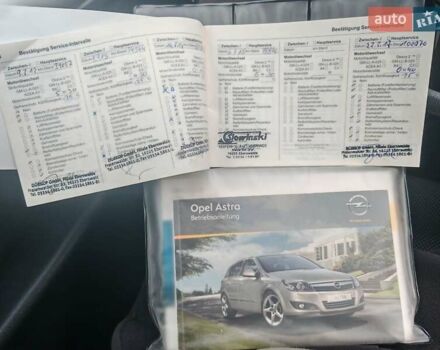 Сірий Опель Астра, об'ємом двигуна 1.4 л та пробігом 184 тис. км за 6300 $, фото 20 на Automoto.ua
