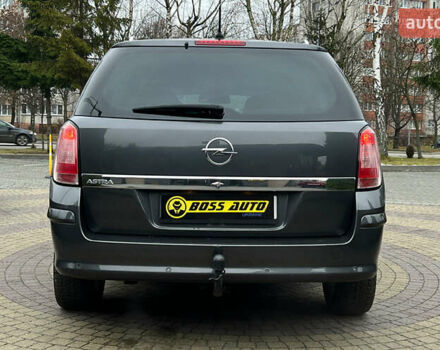 Сірий Опель Астра, об'ємом двигуна 1.8 л та пробігом 222 тис. км за 7800 $, фото 5 на Automoto.ua