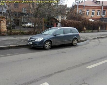 Сірий Опель Астра, об'ємом двигуна 1.6 л та пробігом 215 тис. км за 5500 $, фото 1 на Automoto.ua