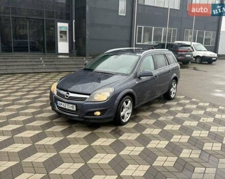 Серый Опель Астра, объемом двигателя 1.6 л и пробегом 175 тыс. км за 5650 $, фото 3 на Automoto.ua