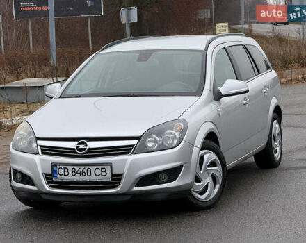 Сірий Опель Астра, об'ємом двигуна 1.9 л та пробігом 286 тис. км за 4850 $, фото 5 на Automoto.ua