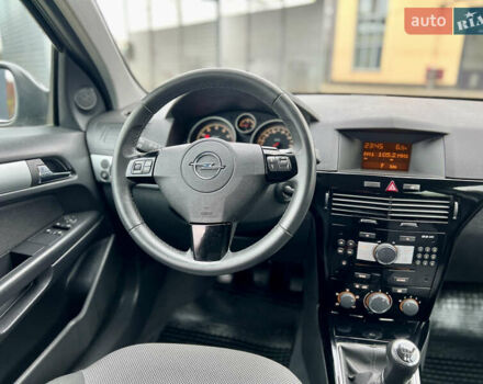 Сірий Опель Астра, об'ємом двигуна 1.6 л та пробігом 260 тис. км за 6250 $, фото 75 на Automoto.ua